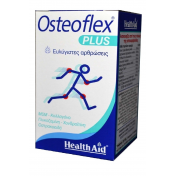 Health Aid Osteoflex Plus 60 ταμπλέτες